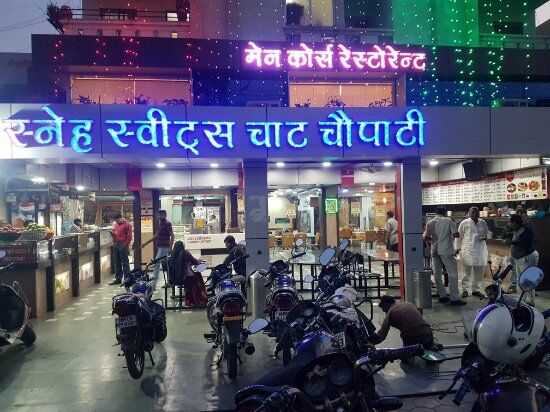 Sneh Sweets Chaat Chaupati